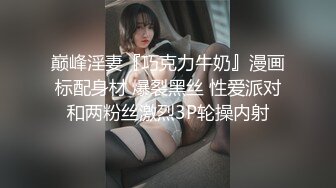 【新速片遞】  澡堂子偷窥一个人闷闷不乐洗澡的眼镜少妇