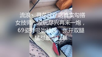 凌雨萱.轮奸强势女上司.SM多人强P轮番内射.精东影业