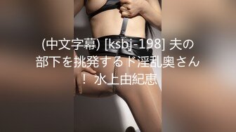 【s女神】 (171)