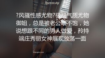 这妹子长得还可以哟，就是脾气太爆了，小哥变换的姿势多了就吵起来了，比街边快餐态度还恶劣