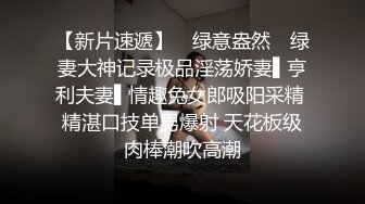 流出酒店偷拍年轻情侣开房激情啪啪女生声音甜美，呻吟叫声非常的酥软