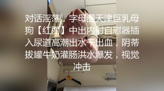 今天勾引快递小哥，小哥很害羞，第一次遇到这么主动的美女，事后小哥说还要来找我