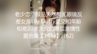 顶级炸裂高能预警！比女人还女人高颜值纹身极品T娘【李鑫柔】私拍，能攻能守能足能口技术一流直男最爱 (11)