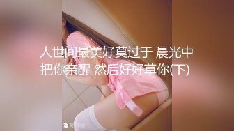 小哥被债主找上门没钱还,脱下裤子卖屁眼消消利息