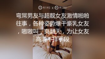 酒吧妹子喝醉了被乱摸狂操也没醒