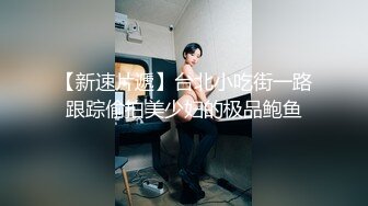 高颜值苗条妹子和炮友浴室后入猛操非常诱人_很是诱惑