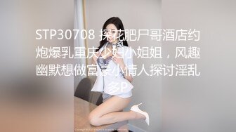 QDSS010.丝丝女神.邂逅图书馆.起点传媒