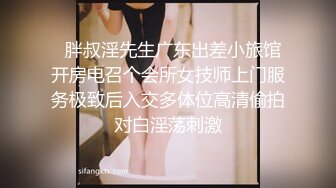 初见女神害羞廣東小鮮肉 第七期 十八部打包附贈高清手機照片 女神被操接電話還開門拿外賣 調情中有人敲門 麵對鏡頭含羞