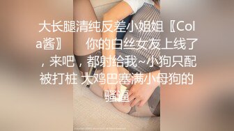 ✿91制片厂✿ YCM59 女演员的性爱试镜 向若云