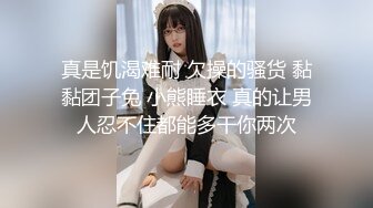 MDWP-0017-淫行按摩院.女技师的色欲挑逗-舒可芯