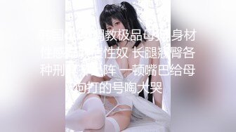 【新片速遞】   【AI明星换脸】AI-❤️毛晓彤❤️可以中出的风俗店❤️完美换脸，极品中的极品，值得收藏！[1.07G/MP4/00:18:44]