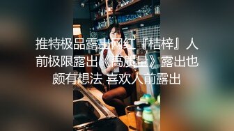 保时捷4S店暗藏摄像头偷拍女销售尿尿 都是高端大气上档次的逼