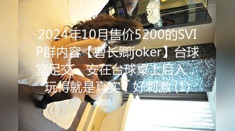 STP23754 好久没播纯欲小姐姐回归  圆润美臀跪着扭动  紧致肥穴掰开特写 揉捏白皙奶子  娇喘呻吟依旧很风骚