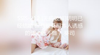 大神潜入办公楼偷拍年轻的美女职员的肥美大鲍鱼