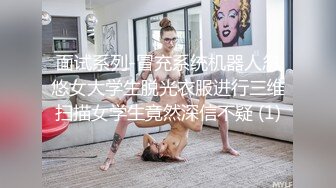 ✿淫荡小可爱✿小可爱喜欢无套做爱 舔完就无套插入开始正戏 射到全身都是精液 白白嫩嫩的萝莉 身材一级棒的小母狗