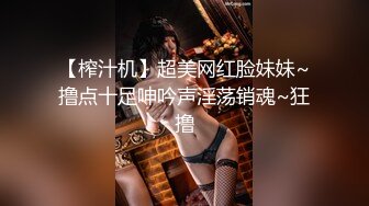 珍珠项链网红女神【诺宝】全裸热舞，翘起蜜桃美臀掰穴