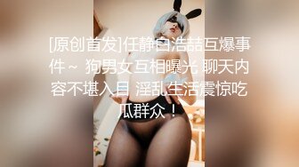 【星空无限传媒】xkg-218 逆袭屌丝与女神的水乳交融-小美