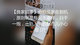 大眼女神！在网红店楼梯间露出口爆吞精超【女主可以约，看下面的简阶】