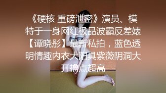 【AI换脸视频】迪丽热巴 一日女友体验卡 9