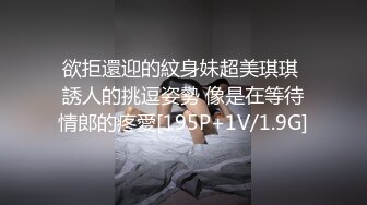 [2DF2]明星换脸 精通“一指禅”内地美女演员白百何换脸视频 振动棒自慰 [BT种子]