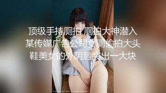 onlyfans淫妻绿帽【swingdog】 约单男3p啪啪 无套输出最新合集【496V】 (194)