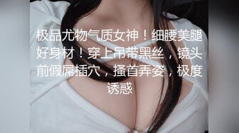 21歲Timmy 健身教練, 好正好正, 原來同啲大隻女人搞嘢好有征服感, 真係好想據為己有可惜人哋有男朋友 (2)