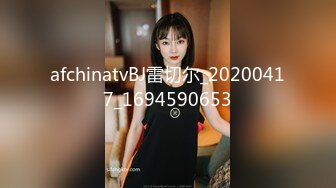 单位里公交车级别的漂亮少妇和男人偷情，孩子打电话过来 谎称在做美容！对话得知她已被单位多人干过 (1)