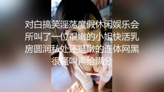 ✅清纯甜美小可爱✅可爱学妹小狗〖软萌兔兔酱〗双马尾可爱小萝莉被大鸡巴主人调教成肉便器