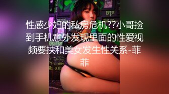 ✨出水芙蓉✨在学校的时候人畜无害 乖乖巧巧 学习成绩优秀 一到床上本性就暴露了 真的特别反差 高潮到胡言乱语骚话连连 (2)