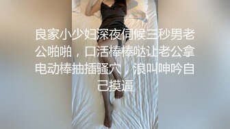 新闻播报 现场玩弄极品巨乳女主播『张芸熙』