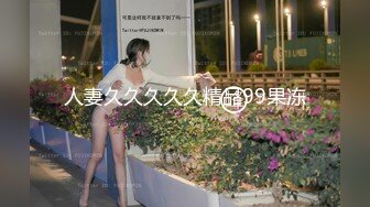    熟女探花，人照合一，今夜美熟女 大胸美腿，正干的畅快，被发现摄像头惨翻车，超精彩