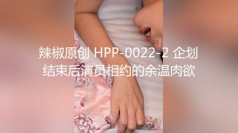 吃瓜 光头和尚和穿婚纱的美女做爱疑似最近很火的四川佛教协会长与红木家具女主播上床