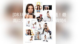 大鸟兄弟最新绝美精品大片第二部作品-番号SF-A002约延禧攻略神似秦岚的妹妹