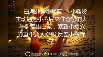 漂亮大奶小姐姐 我喜欢从后面操我 爸爸用力操女儿的逼逼 身材丰满皮肤白皙 在镜前站立后入看着自己骚表情