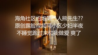 爆操90后大奶女大学,后入狂日,露脸很真实