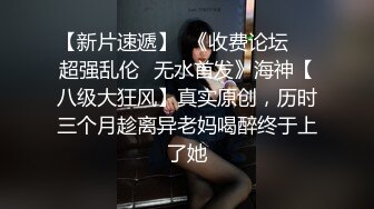 高清AV系列 甜美御姐女神〖小桃〗 太反差了！矝持端庄的秀丽小娇妻展现放荡的另一面，让老公看着她被男人轮着干2