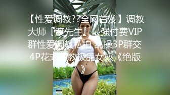 黑衣辫子妹子情趣装蹲着口交骑坐大力猛操呻吟诱人