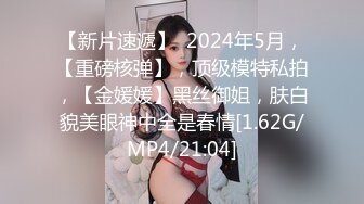 南宁爽操湖北小少妇1内射