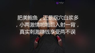 黑客破解家庭网络摄像头偷拍夫妻交吃屄润滑肛门后入内射媳妇撅着屁股身体在抽动，高潮了