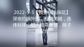 【如懿】2024顶级气质模特，高价露出私拍超大尺度，春光无限美景佳人，公园内大妈背后露出，收藏佳作