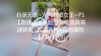 2023-12月最新流出厕拍大神❤️在某山顶公园女厕偷放设备偷拍近距离后拍(17)挎包富姐逼上挂着个白点