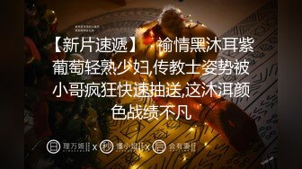  『无码』瘦瘦的极品白虎超级可爱萝莉