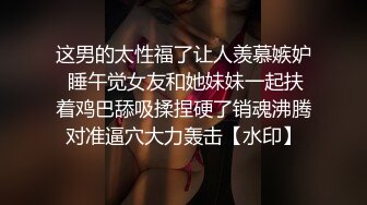 推特21万粉极品美少女潮吹萝莉公主【兔崽爱喷水】私拍④，边走边插边喷，可盐可甜人前户外露出道具紫薇胜过金秘书