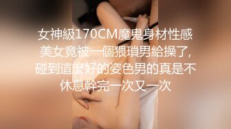 2021五月破解家庭网络摄像头偷拍胖哥怕影响孩子休息和媳妇在客厅沙发激情啪啪