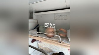 《百度云泄密》单位领导酒店潜规则新来的美女实习生 尝试操她的屁眼 (2)