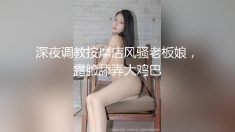 长春周边寻m单女看禁止内容