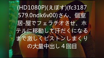 【新片速遞】  2024.10.25，【魏先生调教】，约炮模特，极品大奶子，还是个白虎，粉穴无套插入，听着销魂的呻吟！