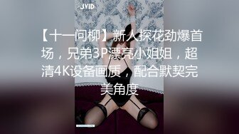 新到的专业摄影师拍射-群p-大奶-老板娘-女同-怀孕