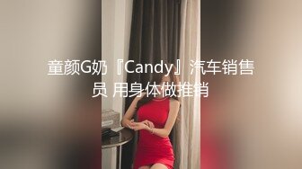 STP28350 新人极品颜值女神！化身女王SM道具！炮友带上手铐脚铐，吸蛋舔屌毒龙转，骑乘位抽插无毛小穴 VIP0600