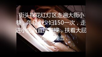 048_(no_sex)20230825_牛奶煮萝莉x